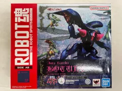 【未開封】ROBOT魂 ＜SIDE AB＞ ボチューン(フォイゾン王機) 「聖戦士ダンバイン」のサムネイル