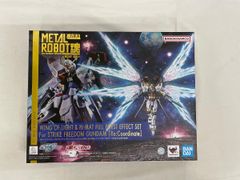 ストライクフリーダム 光の翼&ハイマットフルバーストエフェクトセット