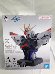 【未開封】一番くじ 機動戦士ガンダムSEED　A賞 フリーダムガンダム 胸像フィギュアのサムネイル