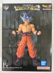 一番くじ ドラゴンボール E賞 魔人ベジータ F賞 孫悟空 身勝手の極意