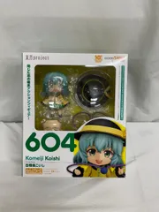 2026年最新】古明地こいし ねんどろいどの人気アイテム - メルカリ