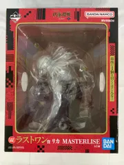 2026年最新】ラストワン賞 一番くじ 呪術廻戦 リカ MASTERLISEの人気