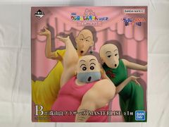 一番くじ クレヨンしんちゃん B賞 珠由良ブラザーズ MASTERLISE - メルカリ