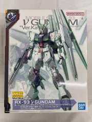 2026年最新】mg νガンダム サイコフレームの人気アイテム - メルカリ