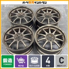 2025年製 新車外し】ダンロップ グラントレック AT23 265/70R16 4本