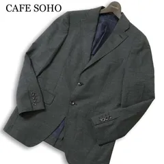 CAFE SOHO カフェソーホー 春夏★ 背抜き テーラード ジャケット Sz.A5 メンズ 灰 グレー ビジネス ビジカジ