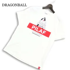 新品 未使用★ DRAGONBALL ドラゴンボール 春夏 半袖 ピラフ★ プリント Tシャツ カットソー Sz.L メンズ 白