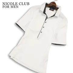 NICOLE CLUB FOR MEN ニコルクラブ フォーメン 春夏 襟ワイヤー★ ドット柄使い 半袖 リブ ポロシャツ Sz.50 メンズ 白のサムネイル