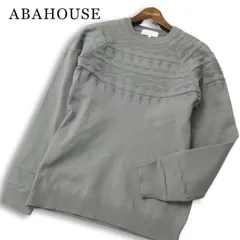ABAHOUSE アバハウス 通年★ リンクス ノルディック ストレッチ プルオーバー ニット セーター Sz.44 メンズ 灰 グレーのサムネイル