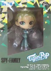피규어 로이드 포저(노멀 컬러) [SPY×FAMILY] 프리미엄 Tip'n'Pop 피규어(로이드 포저)[10일 이내 발송]