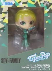 피규어 로이드 포저(비비드 컬러) [SPY×FAMILY] 프리미엄 Tip'n'Pop 피규어(로이드 포저)[10일 이내 발송]