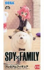 피겨 아냐 포저 & 본드 포저 [SPY × FAMILY] 프리미엄 피규어 (아냐 포저 & 본드 포저) [10 일 이내 발송]