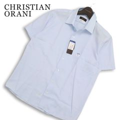 LANVIN COLLECTION ランバン コレクション 春夏 麻100%☆ ボタニカル総