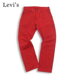 25SS☆ HIGH STREET ハイストリート 春夏☆ トリコット メッシュ