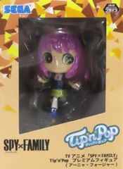 피규어 아냐 포저(비비드 컬러) [SPY×FAMILY] 프리미엄 Tip'n'Pop 피겨(아냐 포저)[10일 이내 발송]