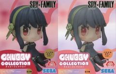 피규어 전 2종 세트 [SPY×FAMILY] CHUBBY COLLECTION 피규어(요르 포저)(EX)[10일 이내 발송]