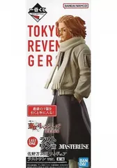 フィギュア 佐野万次郎 ラストワンver. 「一番くじ 東京リベンジャーズ 聖夜決戦編」 ラストワン賞 フィギュア【10日以内発送】のサムネイル