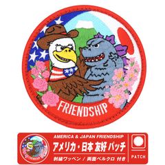 航空自衛隊 新田原基地 F-35B 臨時飛行隊 59-8201 配備記念 パッチ