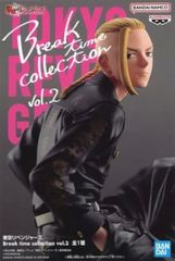 東京リベンジャーズ Break time collection vol.2 - メルカリ