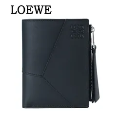 LOEWE ロエベ 二つ折り財布 小銭入れ付き パズル スリムコンパクト ウォレット 折財布 人気 メンズ レディース クラシックカーフ レザー ブラック C510W73X08のサムネイル
