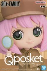피규어 아냐 포저 B(머리 핑크) [SPY×FAMILY] Q posket-아냐 포저-~시라베모노~[10일 이내 발송]
