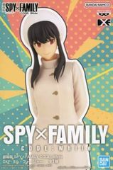 피겨 요르 포저 [극장판 SPY×FAMILY CODE: White] DXF-요르 포저-[10일 이내 발송]