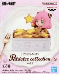 피겨 아냐 포저 A(쿠키) [SPY×FAMILY] Paldolce collection vol.1[10일 이내 발송]