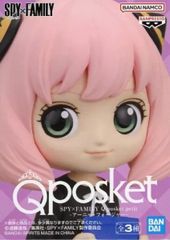 피겨 아냐 포저 B(방 입고) [SPY×FAMILY] Q posket petit-아냐 포저-[10일 이내 발송]