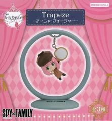 피규어 아냐 포저(B/탐정) [SPY×FAMILY] Trapeze-아냐 포저-[10일 이내 발송]
