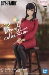 피겨 요르 포저 [SPY×FAMILY] Break time collection 요르 포저 [10일 이내 발송]