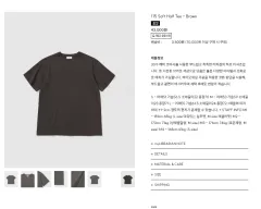 MYライブラリー 115 半袖 Tシャツ Sサイズのサムネイル