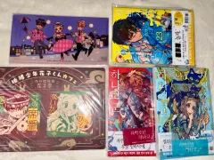 まとめ売り) 地縛少年 花子くん 地PHANTASY版 特典 原画 コースター 漫画 初回版のサムネイル