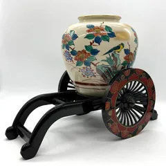 九谷焼 御所車付き 花瓶 花器 インテリア 昭和レトロ 花鳥 花台のサムネイル