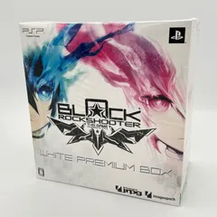 2026年最新】ブラックロックシューター ホワイトの人気アイテム - メルカリ