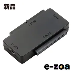 Groovy  グルービー SATA&IDE-USB3.1Gen1変換 UD-3102SAIDE (2513158)のサムネイル