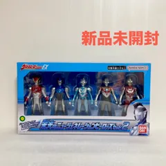 2026年最新】ウルトラヒーローシリーズexの人気アイテム - メルカリ