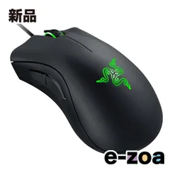 Razer  レーザー DeathAdder Essential ゲーミングマウス 有線 5ボタン オプティカルセンサー RZ01-02540100-R3M1-N (2510185)のサムネイル