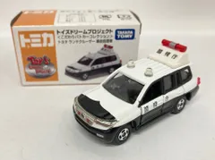 タカラトミー トミカ トイズドリームプロジェクト トヨタ ランドクルーザー 事故処理車のサムネイル