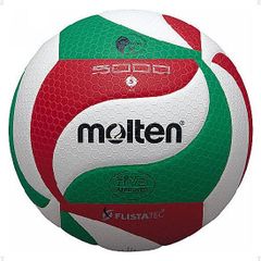molten バレーボール 5号球 空気入れ シラトリ金券1000円 - メルカリ