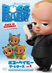 おかしなガムボール ~3人目の親友~ [DVD] 9jupf8b おかしなガムボール DVD 3人目の親友 - メルカリ