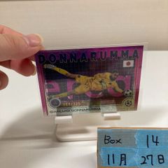 2025 BBM Premium GLORY 古林睿煬 Ruei-Yang Gu Lin 11/30 北海道日本