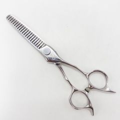 ヒカリシザーズHIKARI光シザーHIKARI SCISSORS】SEV COSMOS S-21M