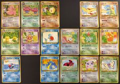 拡張シートセット(ダメージ特価品) ポケモンカード旧裏まとめセット