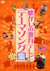 最終値下 半世紀前のアニメ系 LPレコードたのしいテレビの歌 - メルカリ