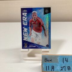 2025 BBM Premium GLORY 古林睿煬 Ruei-Yang Gu Lin 11/30 北海道日本