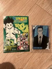 非売品】実写版シティハンター エキストラ参加記念品 サコッシュ