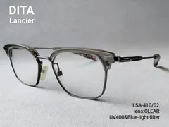DITA Lancier (ディータランシアー) LSA-410-02 // Satin Crystal Grey - Antique Silver // CR39HD Clear lensのサムネイル