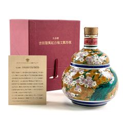 未開封 特製ウィスキー 織部梅文沓茶碗形徳利 【箱付き】 - メルカリ
