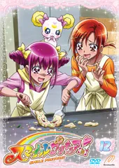 2026年最新】スマイルプリキュア dvdの人気アイテム - メルカリ