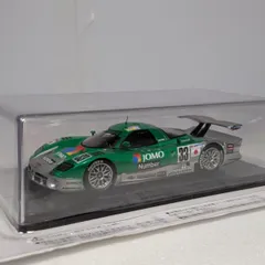 未開封 1/43 スパーク 日産 R390 GT1 No.33 1998年 ル・マン24時間  Spark Hachette LeMans 24Hour Racecars collection  Nissan R390 GT1  1998 No.33のサムネイル